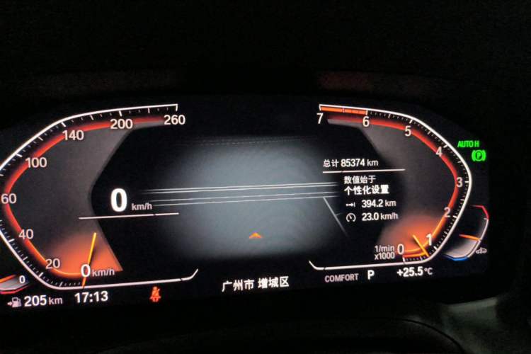 Used BMW 3 Series 2020 325Li M Sport Package Odometer Close Up