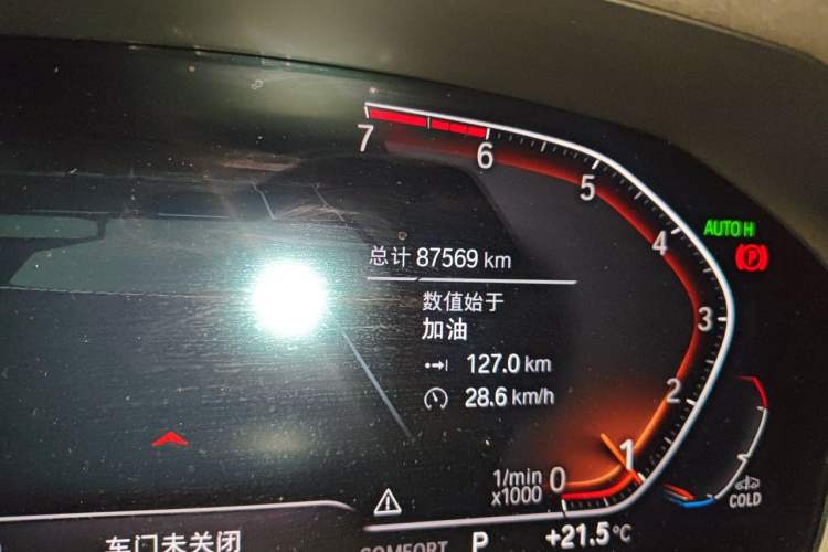 Used BMW 3 Series 2020 Restyled 325Li M Sport Package Odometer Close Up