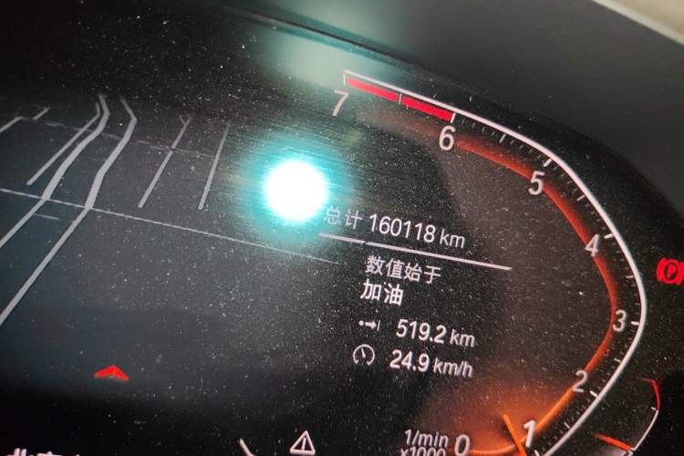 Used BMW 3 Series 2020 325Li First Edition Odometer Close Up