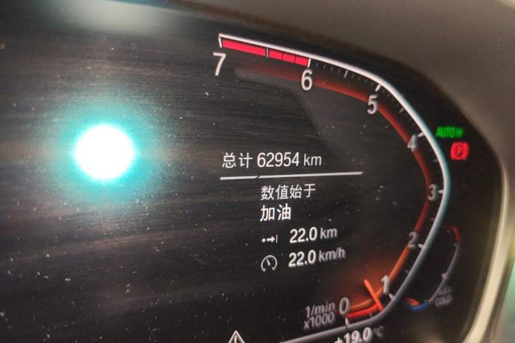 Used BMW 3 Series 2020 320Li M Sport Package Odometer Close Up