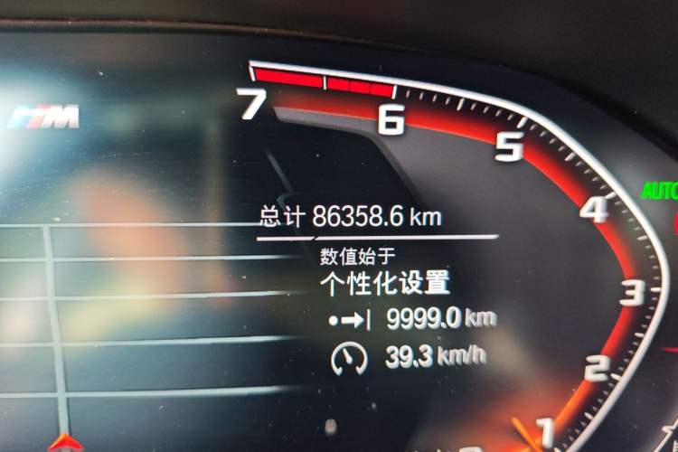 Used BMW 3 Series 2020 325Li M Sport Package Odometer Close Up