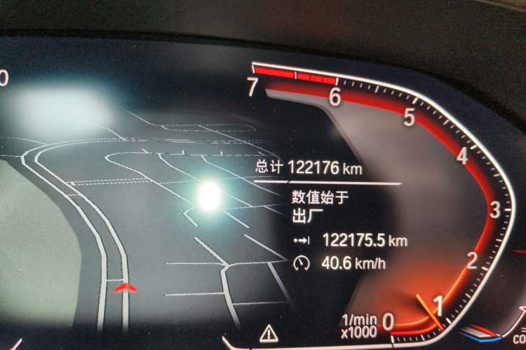 Used BMW 3 Series 2020 325Li First Edition Odometer Close Up