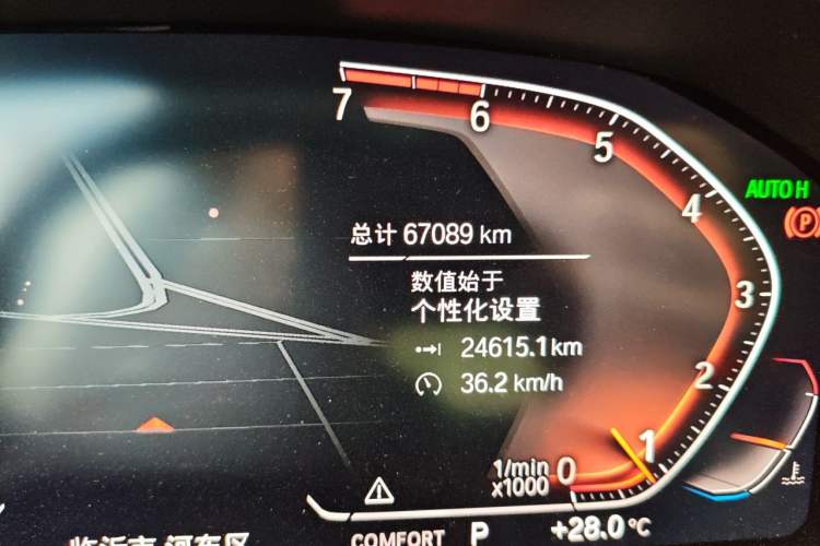 Used BMW 3 Series 2020 325Li M Sport Package Odometer Close Up