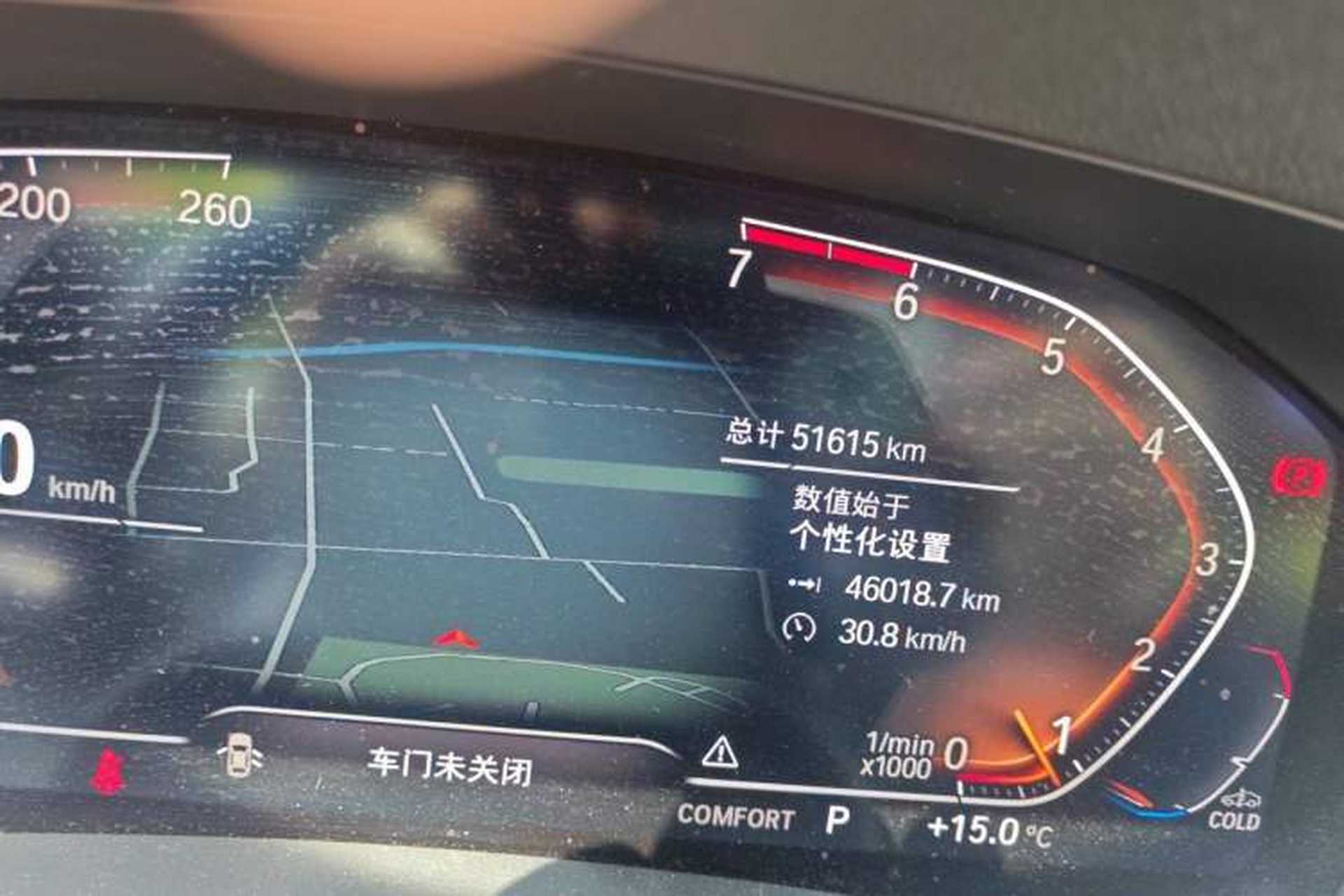Used BMW 3 Series 2020 Facelifted 325Li M Sport Night Edition Package Odometer Close Up