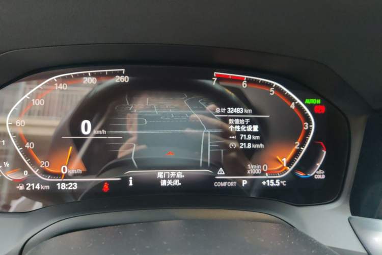 Used BMW 3 Series 2020 320Li M Sport Package Odometer Close Up