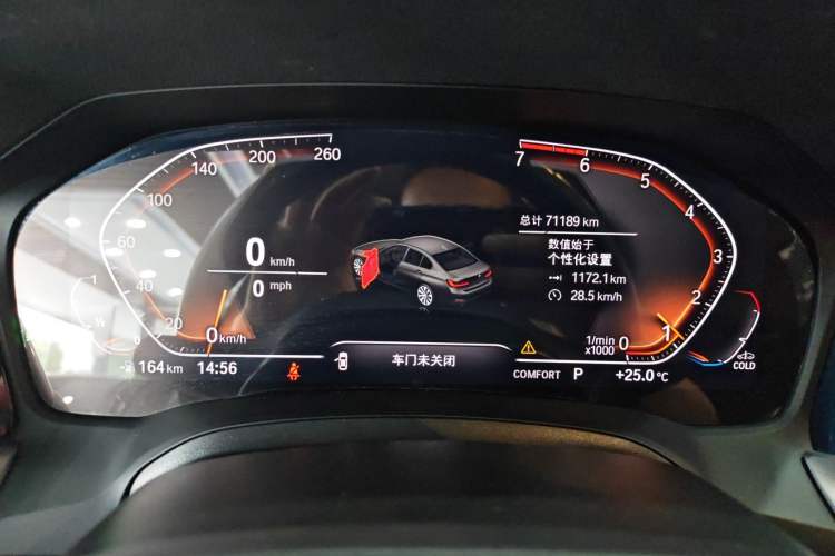 Used BMW 3 Series 2020 320i Sport Package Odometer Close Up