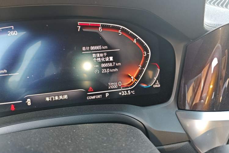 Used BMW 3 Series 2020 325Li xDrive M Sport Package Odometer Close Up