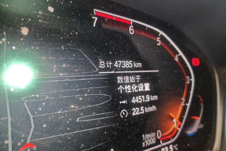 Used BMW 3 Series 2020 320Li M Sport Package Odometer Close Up