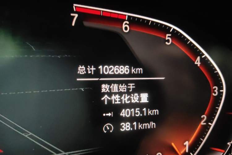 Used BMW 3 Series 2020 320i Sport Package Odometer Close Up
