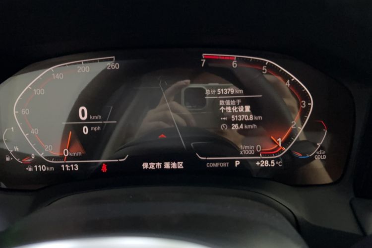 Used BMW 3 Series 2020 320Li M Sport Package Odometer Close Up