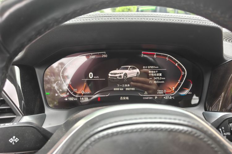 Used BMW 3 Series 2020 Restyled 325Li M Sport Package Odometer Close Up