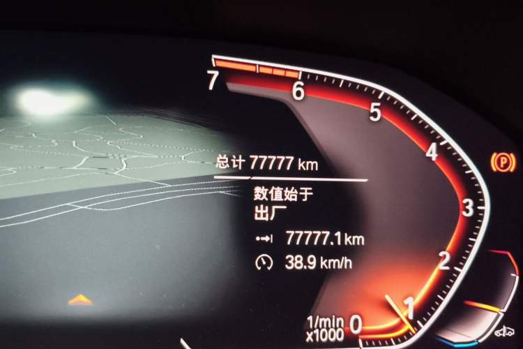 Used BMW 3 Series 2020 Restyled 325Li M Sport Package Odometer Close Up