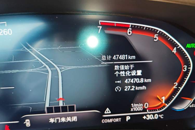Used BMW 3 Series 2020 Facelifted 325Li xDrive M Sport Package Odometer Close Up