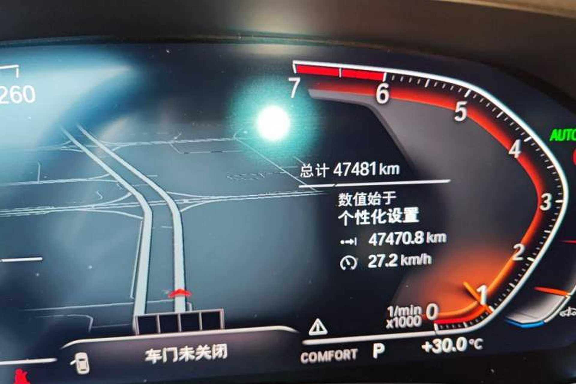Used BMW 3 Series 2020 Facelifted 325Li xDrive M Sport Package Odometer Close Up