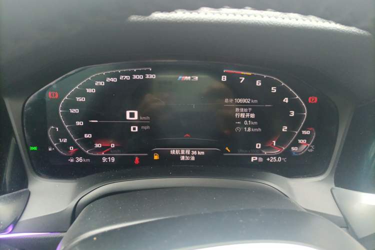 Used BMW 3 Series 2020 325i M Sport Night Edition package Odometer Close Up