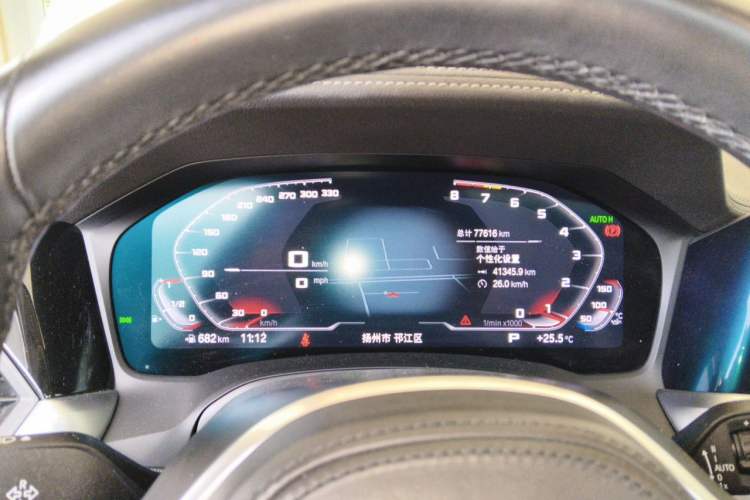 Used BMW 3 Series 2020 325i M Sport Package Odometer Close Up