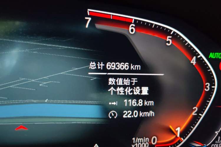 Used BMW 3 Series 2020 Restyled 325Li M Sport Package Odometer Close Up