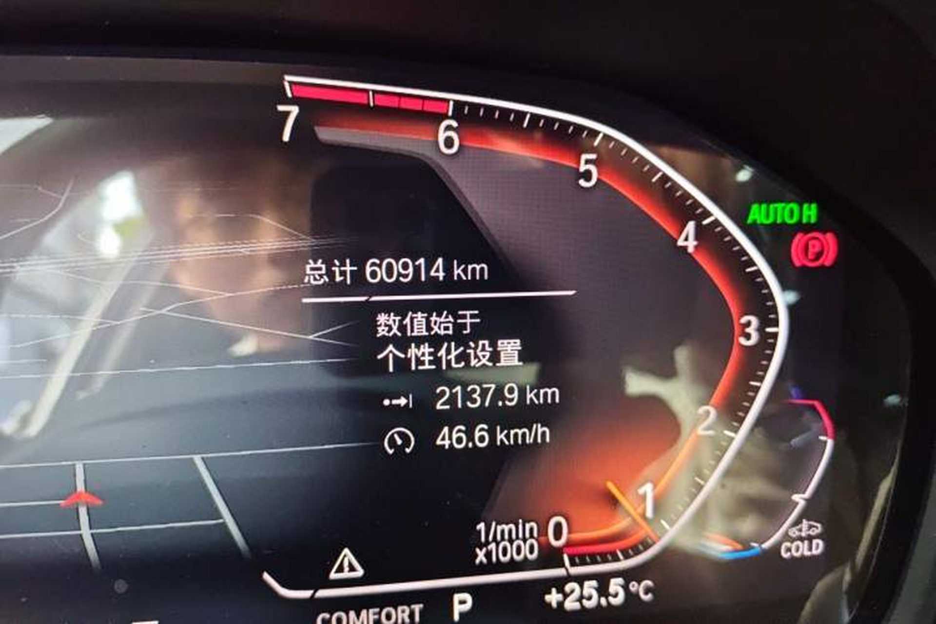 Used BMW 3 Series 2020 325Li First Edition Odometer Close Up