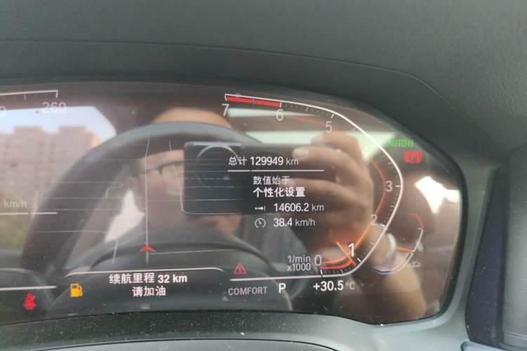 Used BMW 3 Series 2020 320Li M Sport Package Odometer Close Up