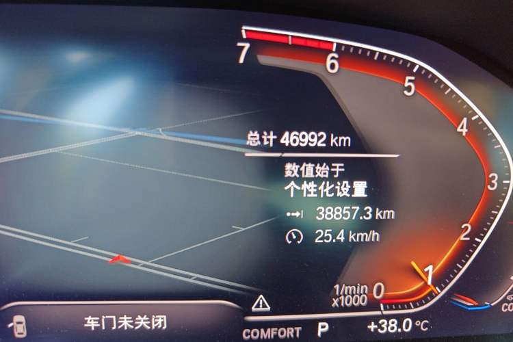 Used BMW 3 Series 2020 325Li First Edition Odometer Close Up