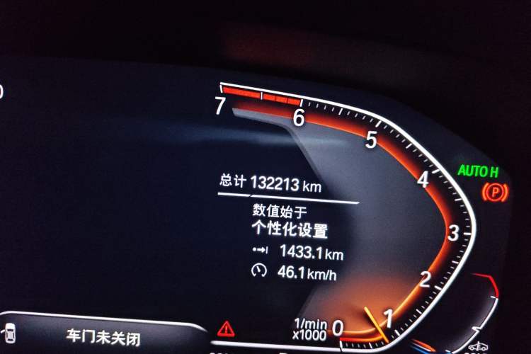Used BMW 3 Series 2020 325Li First Edition Odometer Close Up