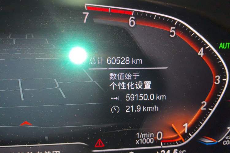 Used BMW 3 Series 2020 320Li M Sport Package Odometer Close Up