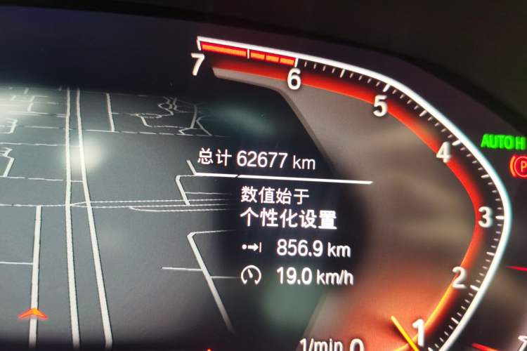 Used BMW 3 Series 2020 325Li M Sport Package Odometer Close Up