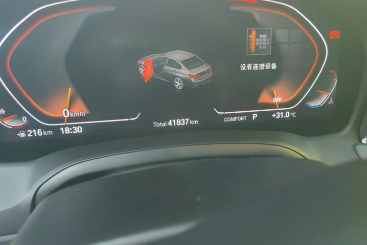 Used BMW 3 Series 2020 325Li M Sport Night Edition Package Odometer Close Up