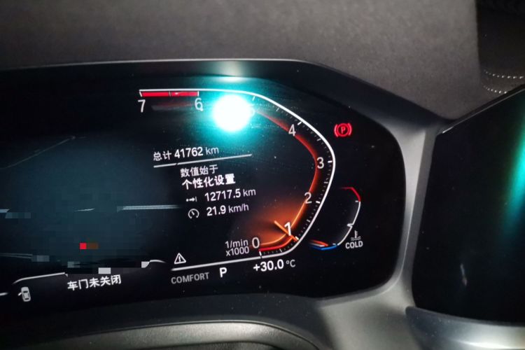 Used BMW 3 Series 2020 320Li M Sport Package Odometer Close Up