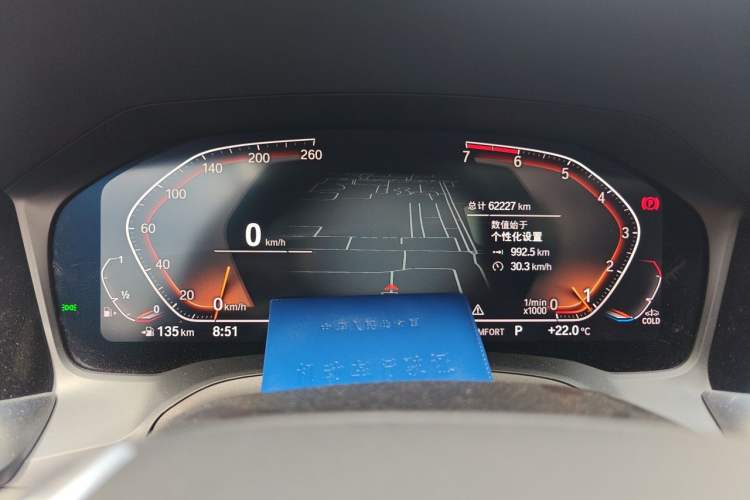 Used BMW 3 Series 2020 325Li First Edition Odometer Close Up
