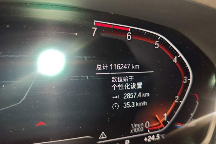 Used BMW 3 Series 2020 325Li M Sport Package Odometer Close Up