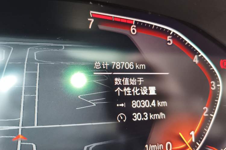 Used BMW 3 Series 2020 Facelifted 325Li M Sport Night Edition Package Odometer Close Up