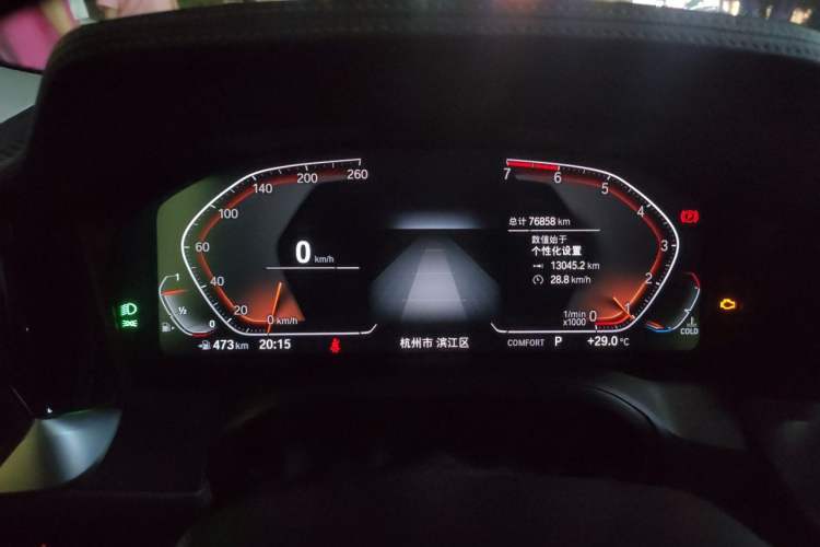 Used BMW 3 Series 2020 325Li First Edition Odometer Close Up