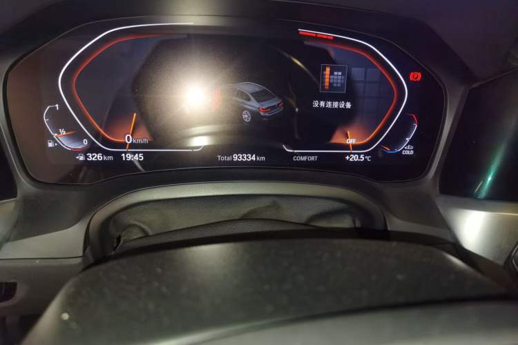 Used BMW 3 Series 2020 325Li First Edition Odometer Close Up