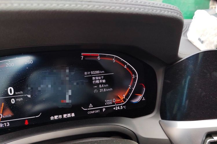 Used BMW 3 Series 2020 320Li M Sport Package Odometer Close Up