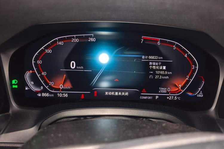 Used BMW 3 Series 2020 320i Sport Package Odometer Close Up