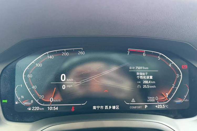 Used BMW 3 Series 2020 Restyled 325Li M Sport Package Odometer Close Up