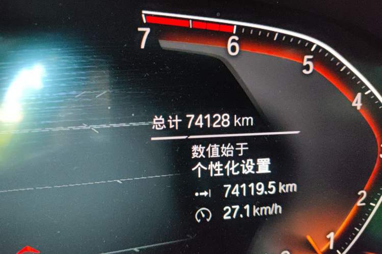 Used BMW 3 Series 2020 320Li M Sport Package Odometer Close Up