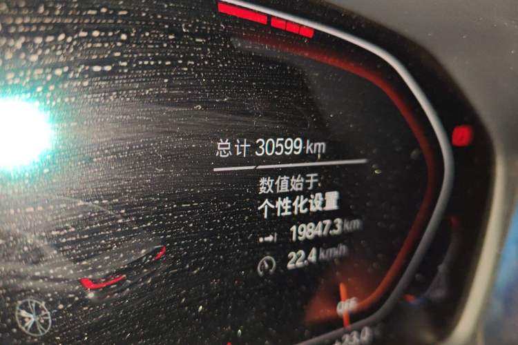 Used BMW 3 Series 2020 Restyled 325Li M Sport Package Odometer Close Up