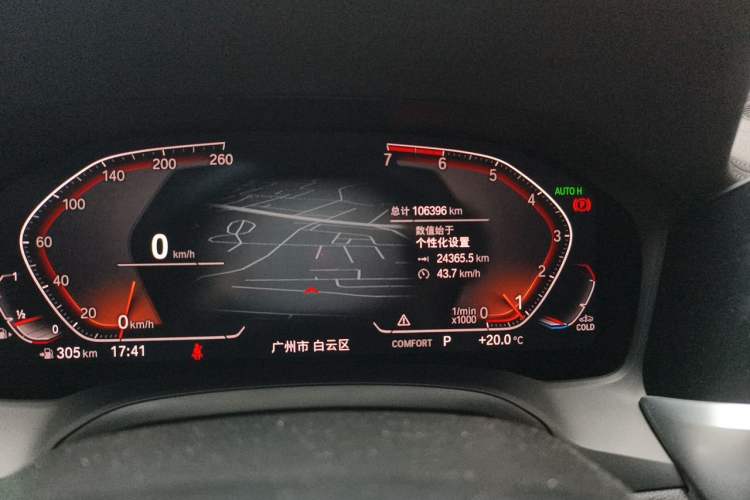 Used BMW 3 Series 2020 Restyled 325Li M Sport Package Odometer Close Up