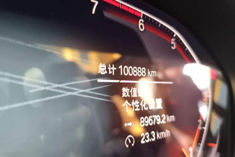 Used BMW 3 Series 2020 320Li M Sport Package Odometer Close Up