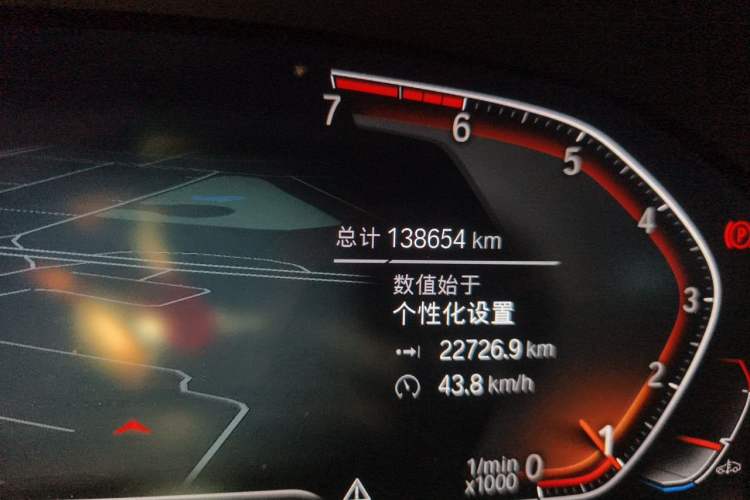 Used BMW 3 Series 2020 Facelifted 325Li M Sport Night Edition Package Odometer Close Up