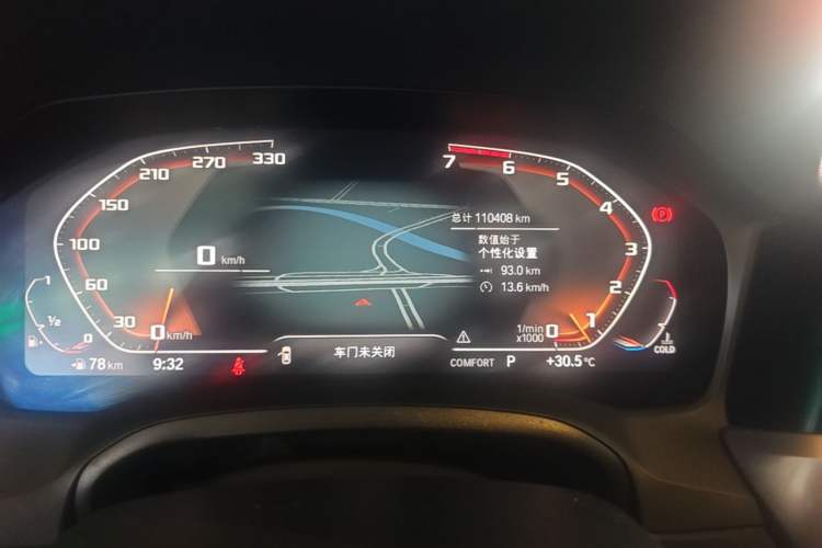 Used BMW 3 Series 2020 Restyled 325Li M Sport Package Odometer Close Up