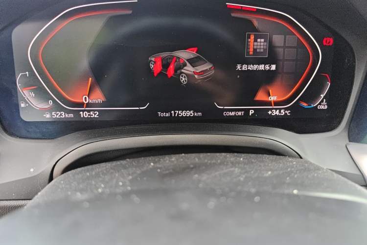 Used BMW 3 Series 2020 320Li M Sport Package Odometer Close Up