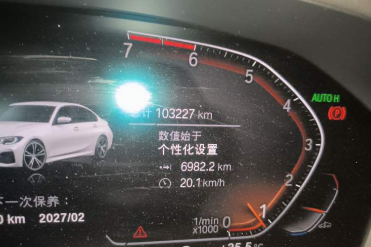 Used BMW 3 Series 2020 Restyled 325Li M Sport Package Odometer Close Up