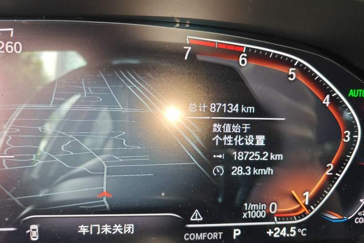 Used BMW 3 Series 2020 325Li M Sport Night Edition Package Odometer Close Up