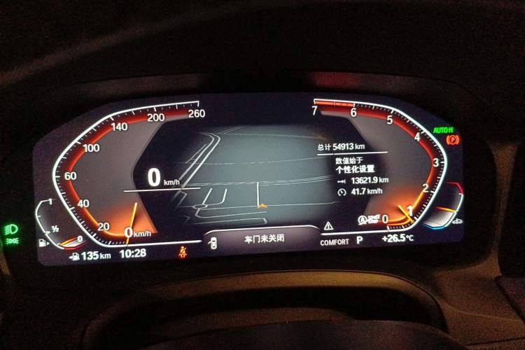Used BMW 3 Series 2020 320Li M Sport Package Odometer Close Up