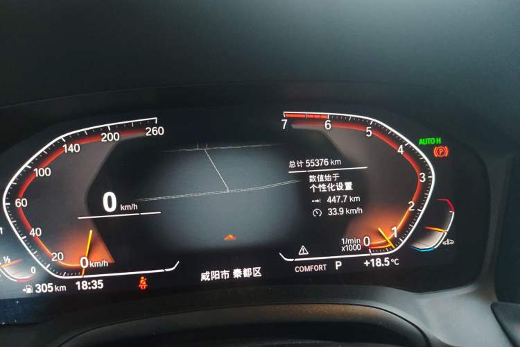 Used BMW 3 Series 2020 Restyled 325i M Sport Night Edition Package Odometer Close Up