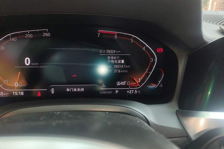 Used BMW 3 Series 2020 320Li M Sport Package Odometer Close Up