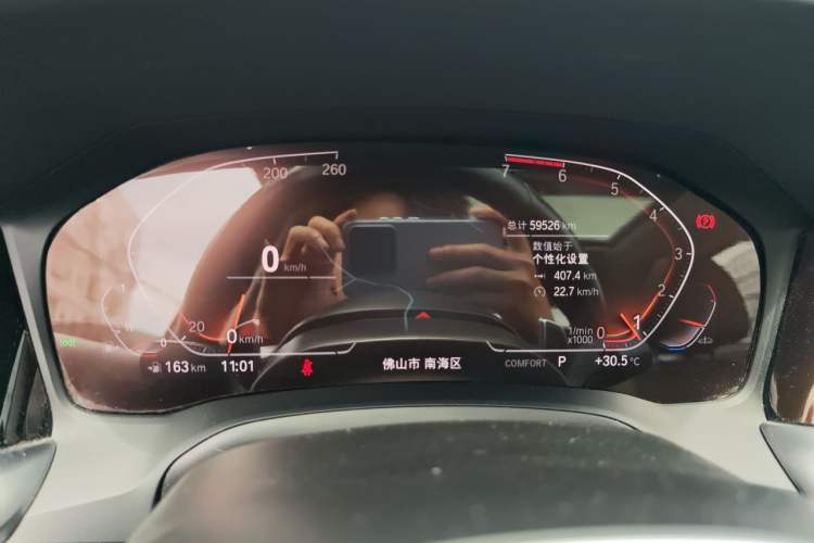 Used BMW 3 Series 2020 Facelifted 325Li M Sport Night Edition Package Odometer Close Up